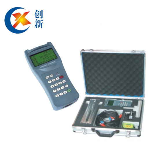 手持式超聲波流量計 手持式超聲波流量計